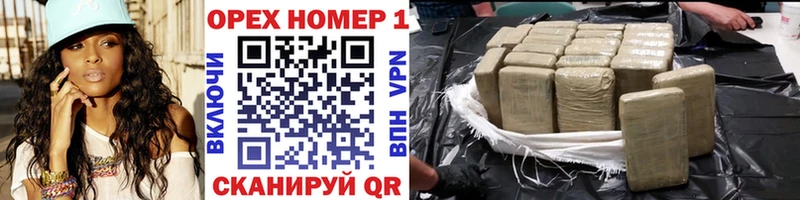 Виды наркотиков купить Горнозаводск Бошки Шишки  Лсд 25  АМФЕТАМИН  Метамфетамин  МЕФ  СОЛЬ 