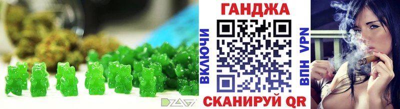 Еда ТГК конопля kraken ONION Горнозаводск