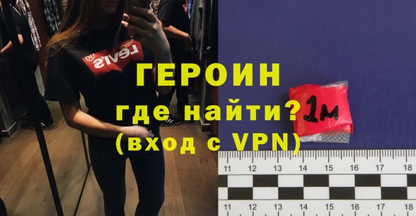 бошки Балахна