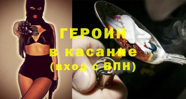 Альфа ПВП Балабаново