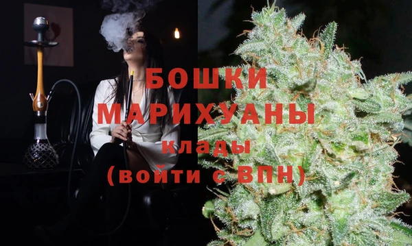 спиды Баксан