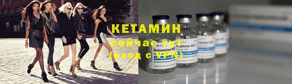 бошки Балахна