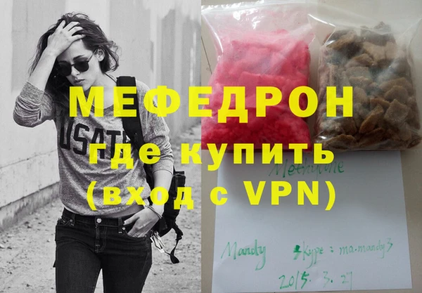 Альфа ПВП Балабаново