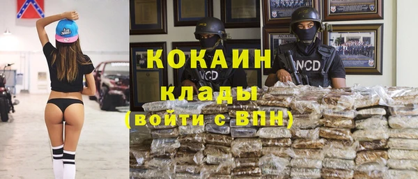 бошки Балахна