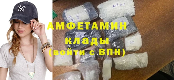 Альфа ПВП Балабаново