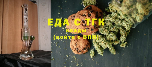 Альфа ПВП Балабаново