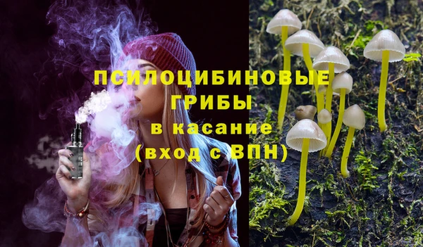 спиды Баксан