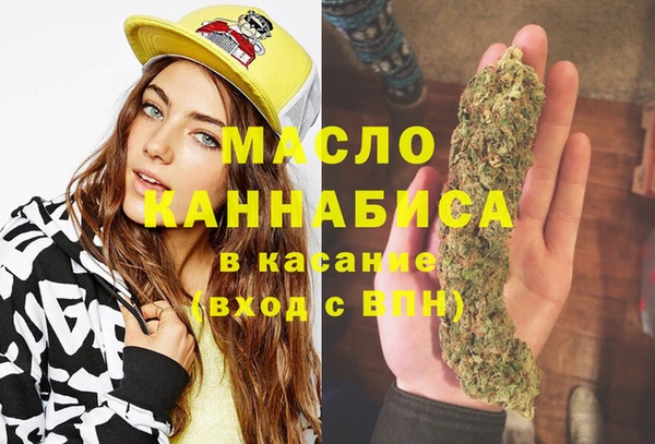 бошки Балахна