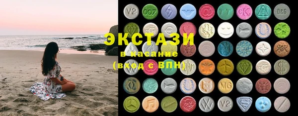 сатива Приозерск