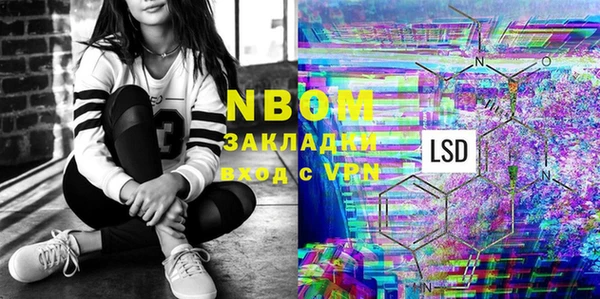 спиды Баксан