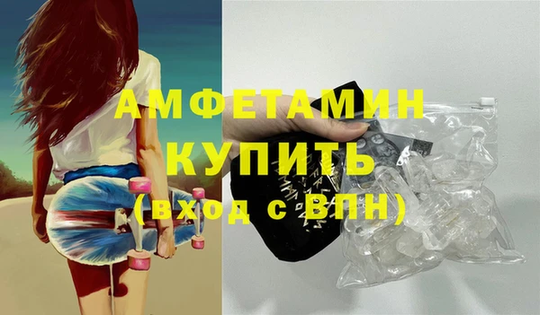 бошки Балахна
