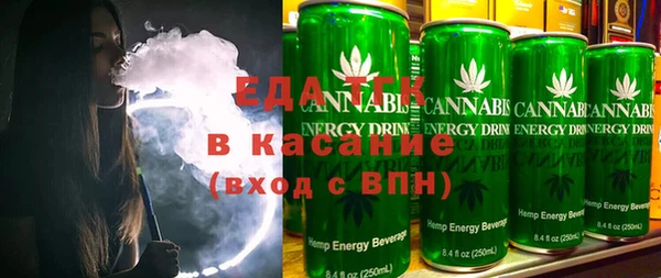 бошки Балахна