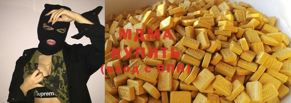 спиды Баксан