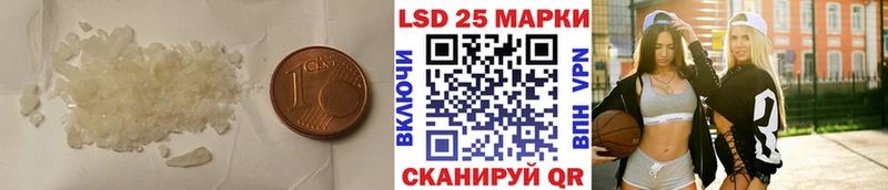 Лсд 25 экстази ecstasy  hydra ССЫЛКА  Горнозаводск 